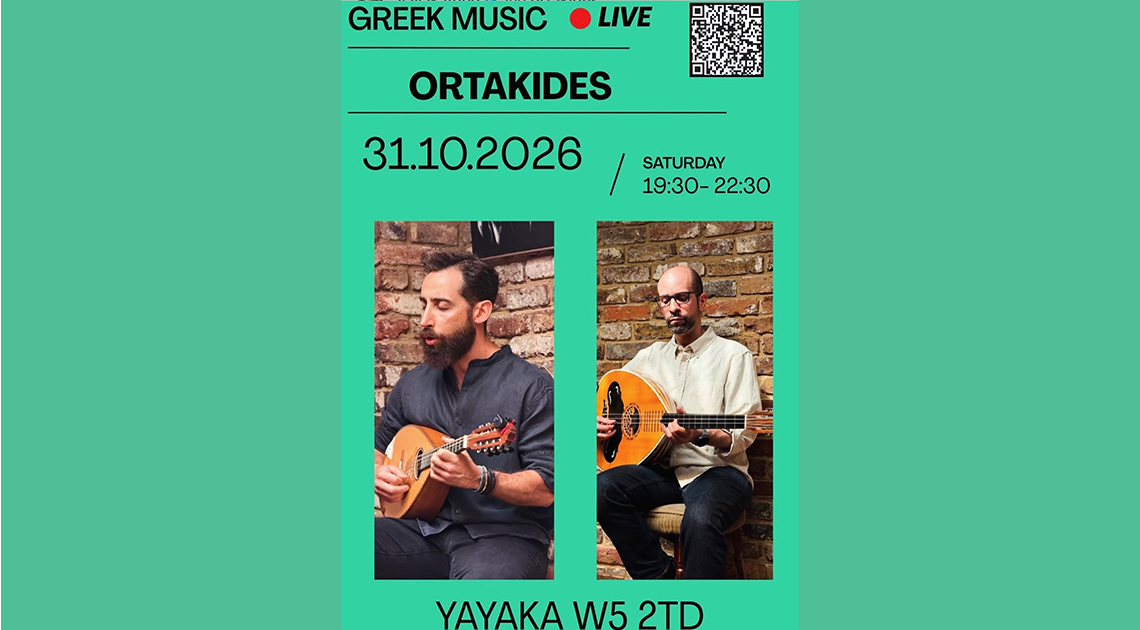 Live Greek Music - ORTAKIDES